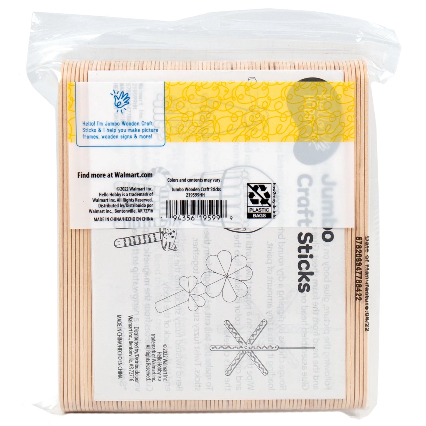 Jumbo Wood Craft Sticks, 75-Pack